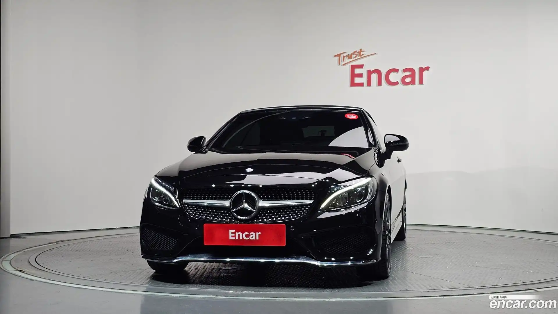 C-Class Mercedes-Benz 2017.2-OUTER-003