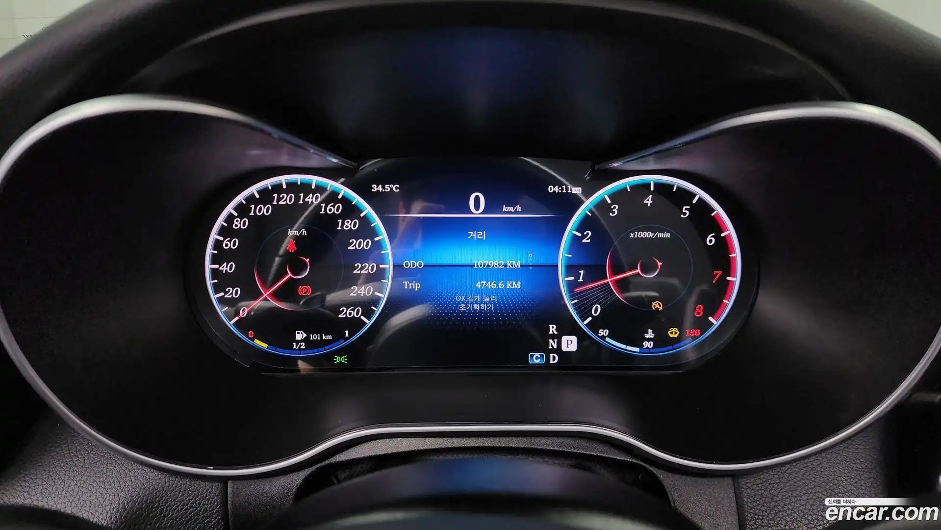 C-Class Mercedes-Benz 2017.2-INNER-008