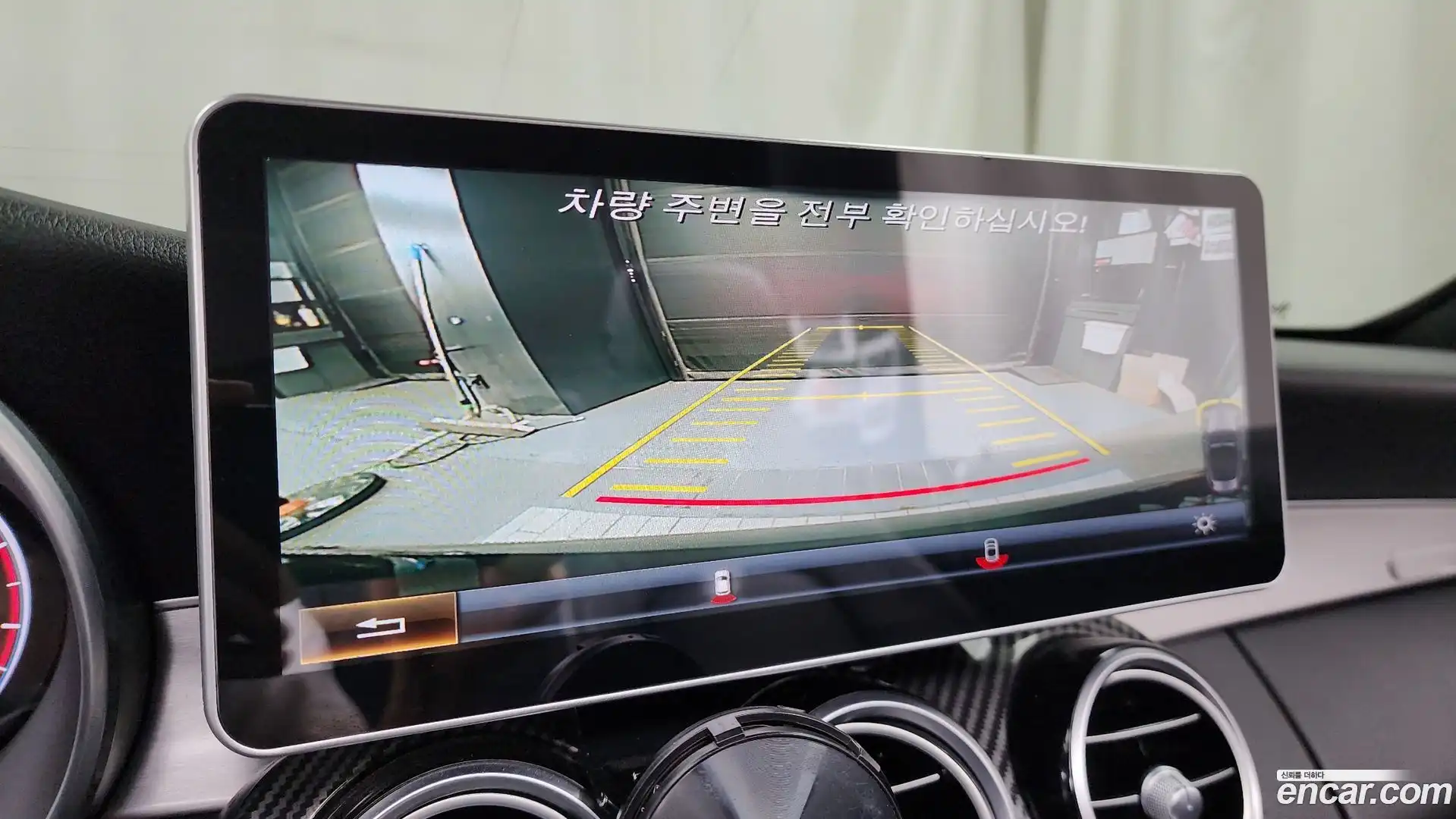 C-Class Mercedes-Benz 2017.2-OPTION-019