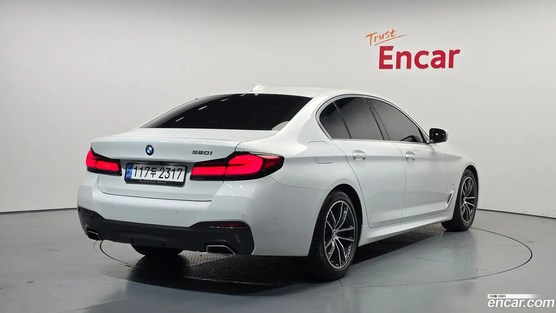 5-Series BMW 2022.5-OUTER-002