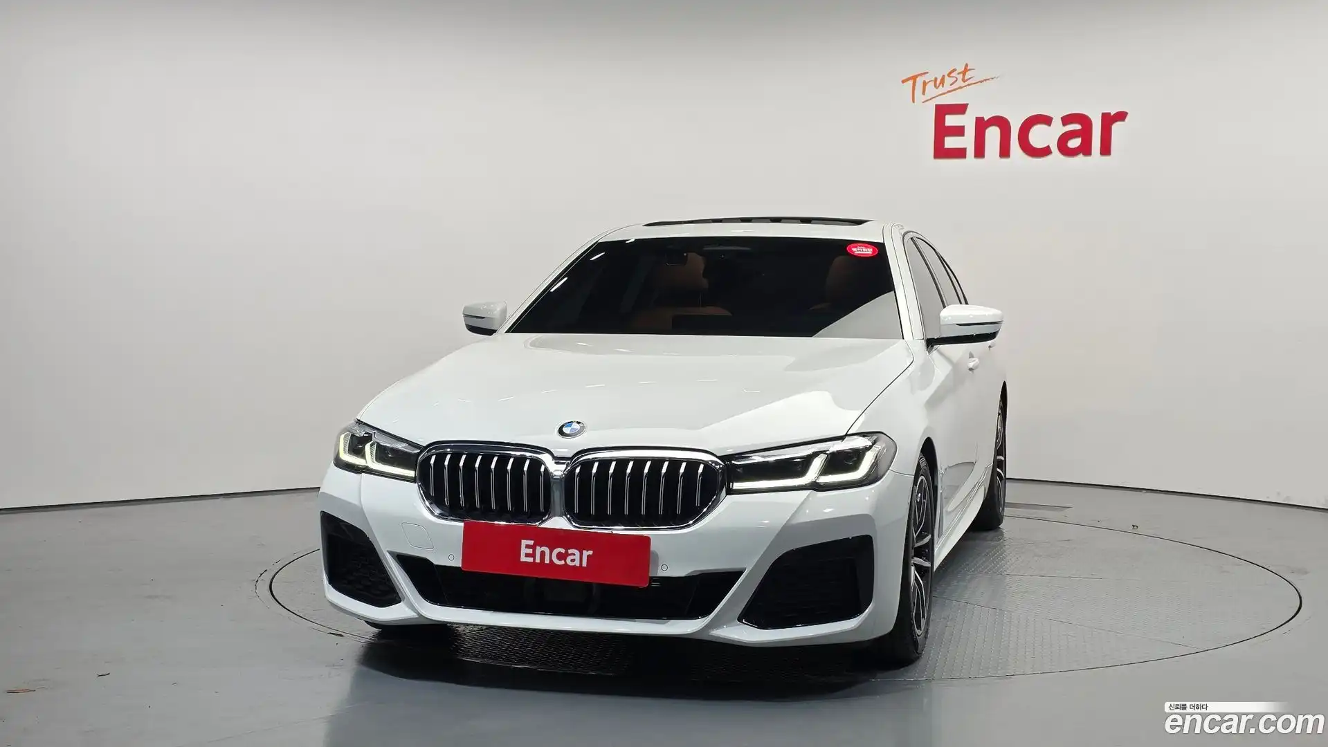 5-Series BMW 2022.5-OUTER-003