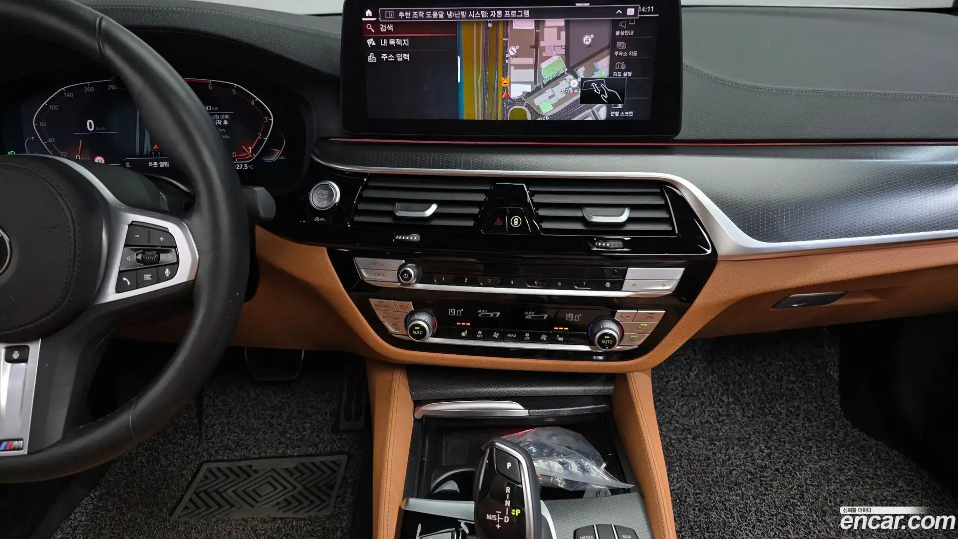 5-Series BMW 2022.5-OPTION-042