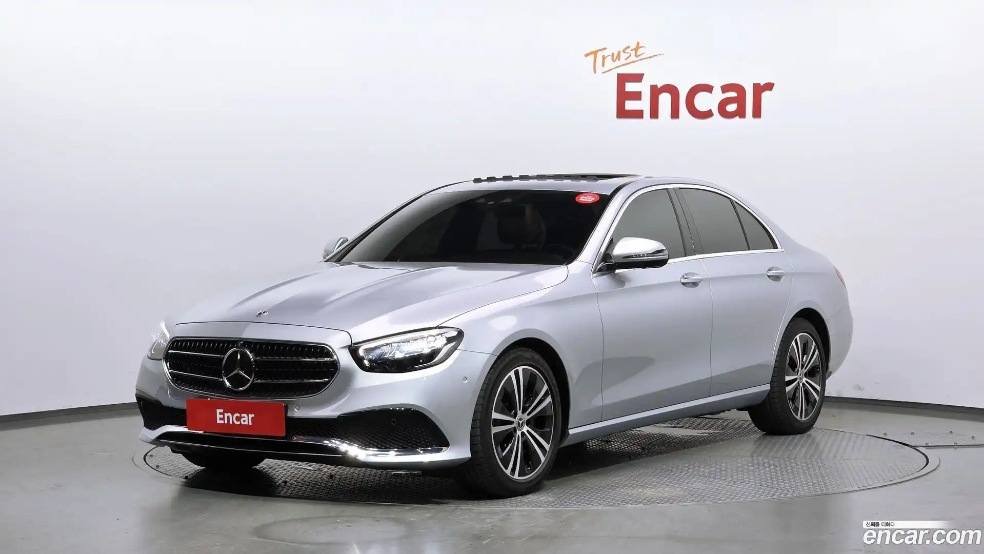 E-Class Mercedes-Benz 2022.6-OUTER-001
