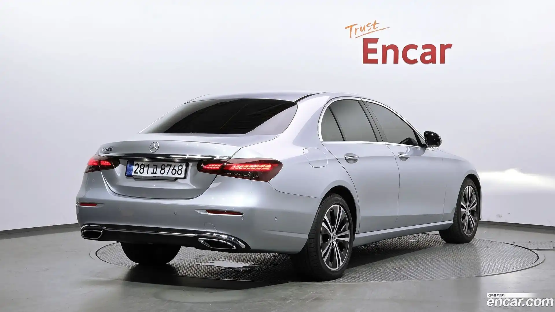E-Class Mercedes-Benz 2022.6-OUTER-002