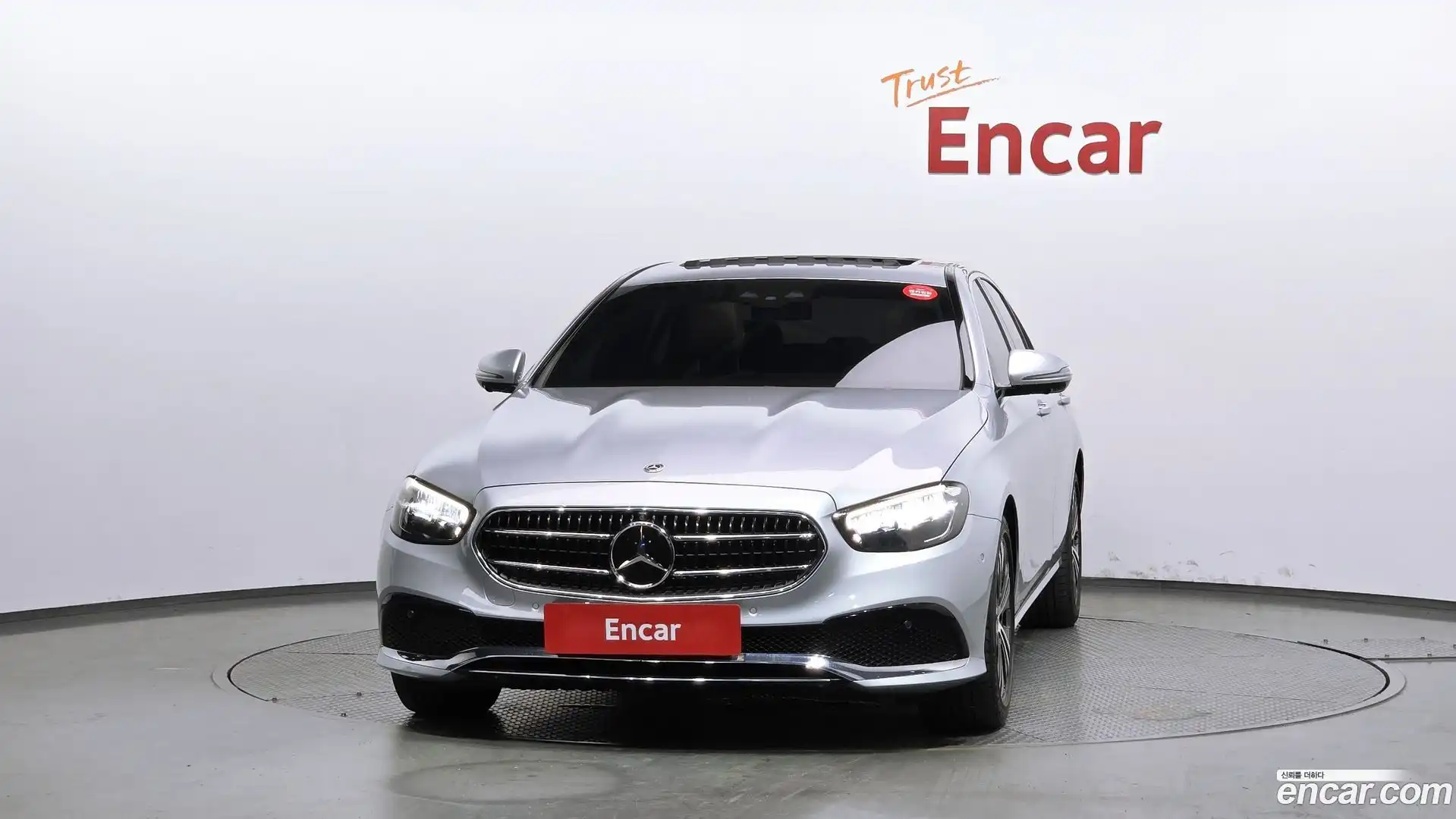 E-Class Mercedes-Benz 2022.6-OUTER-003
