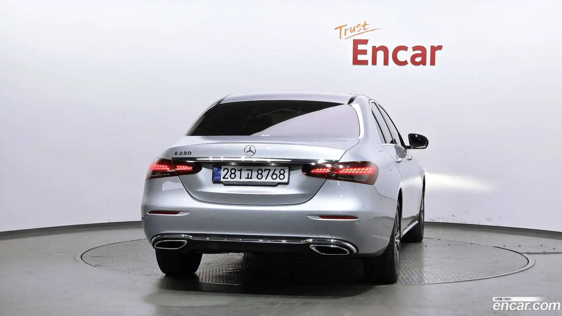 E-Class Mercedes-Benz 2022.6-OUTER-004