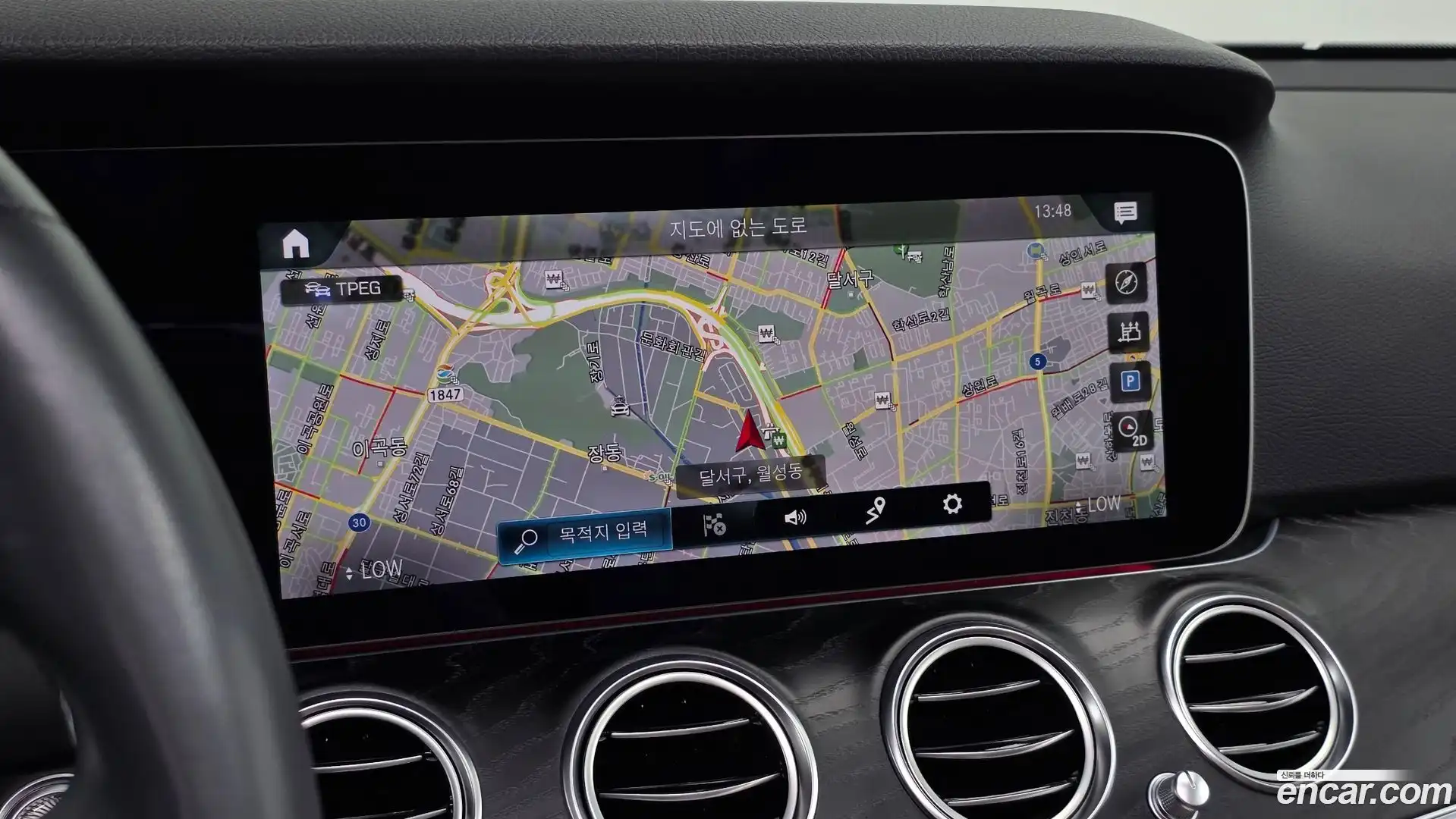 E-Class Mercedes-Benz 2022.6-OPTION-017