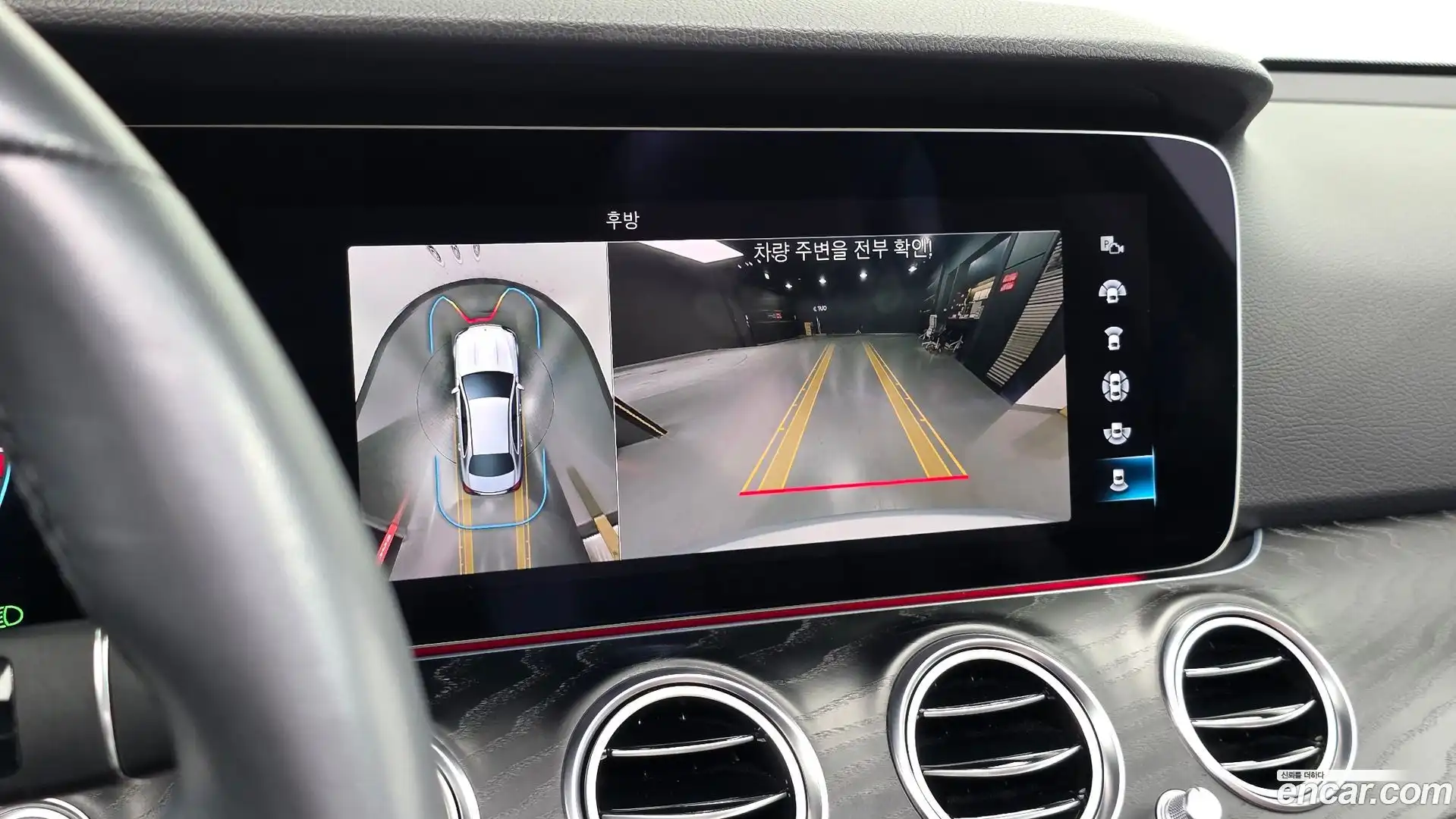 E-Class Mercedes-Benz 2022.6-OPTION-018