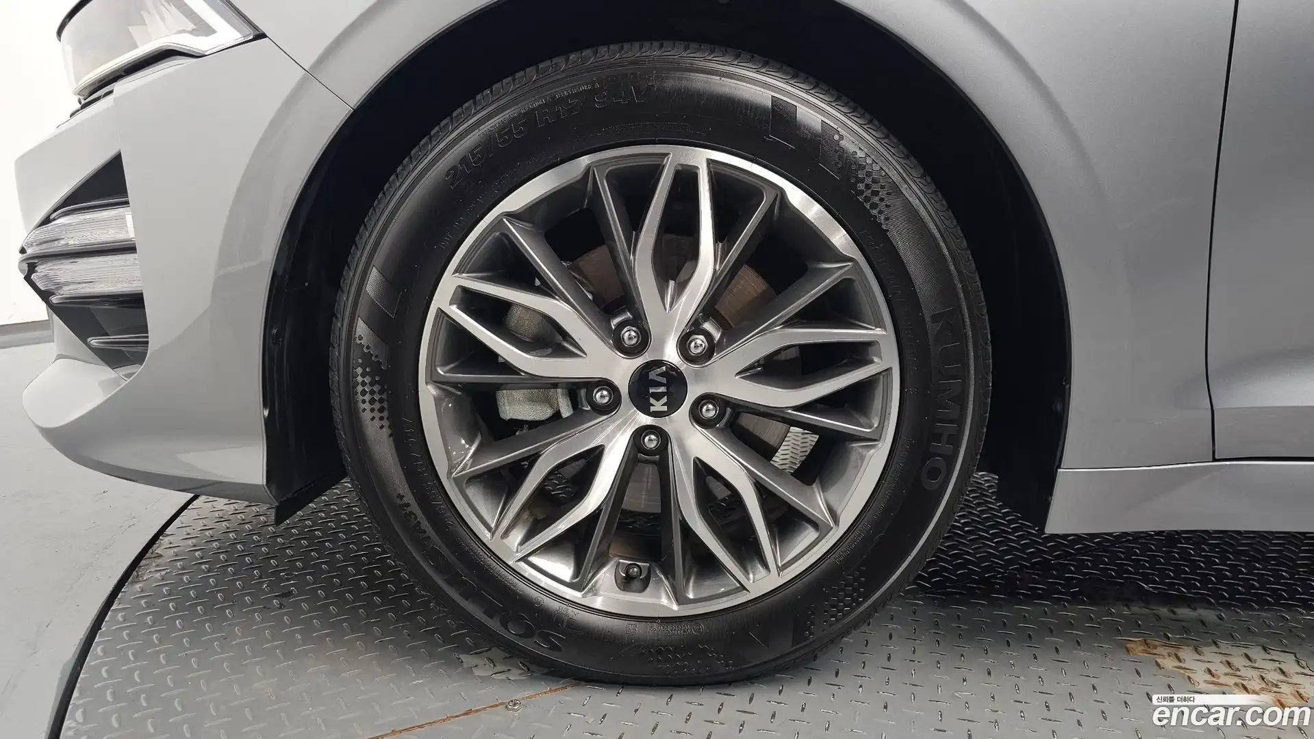 K5 Kia 2020.8-OUTER-005
