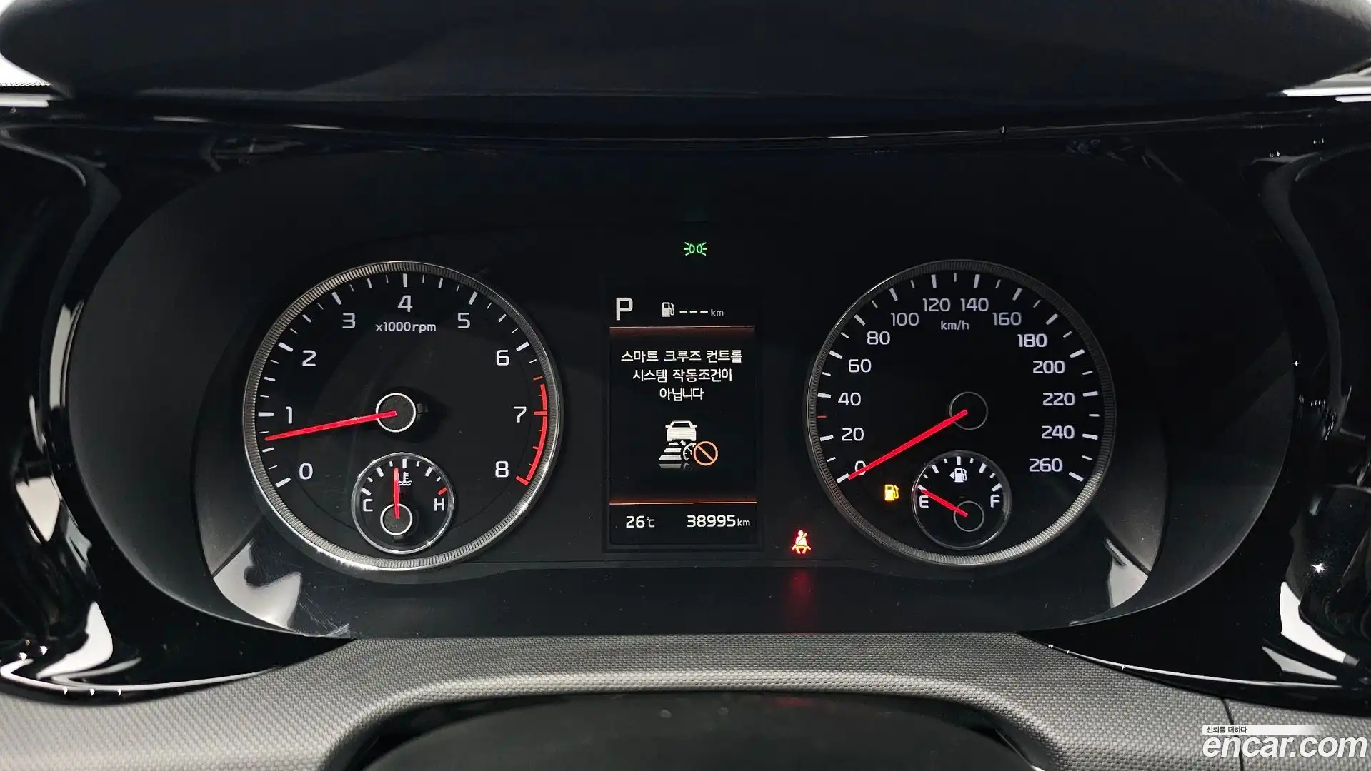 K5 Kia 2020.8-INNER-008