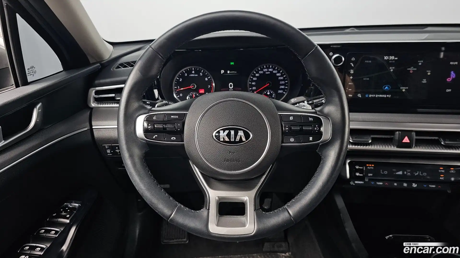 K5 Kia 2020.8-OPTION-017