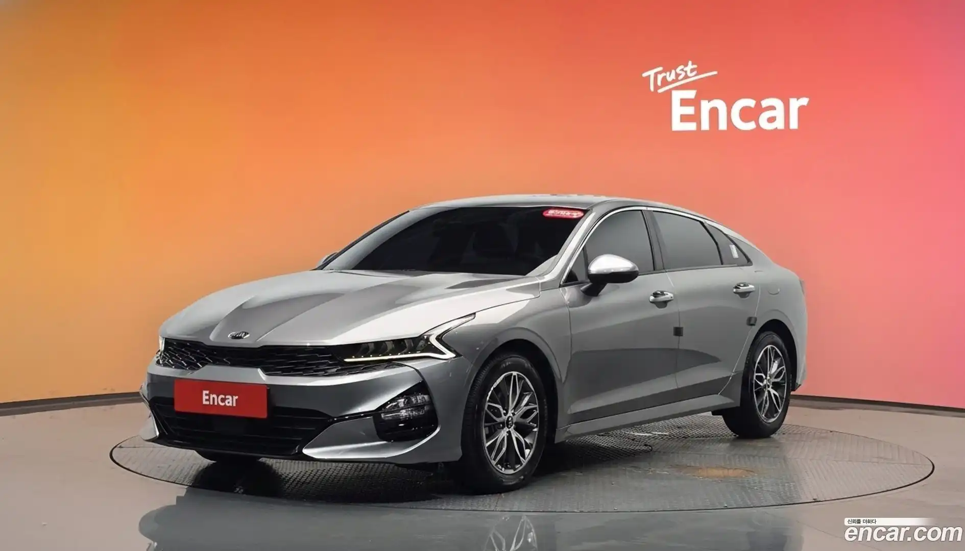 K5 Kia 2020.8-DIAG2-001