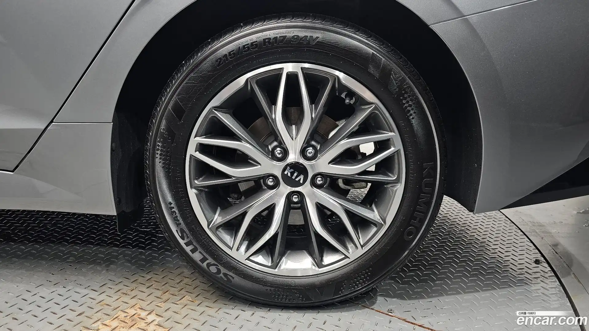K5 Kia 2020.8-OUTER-031