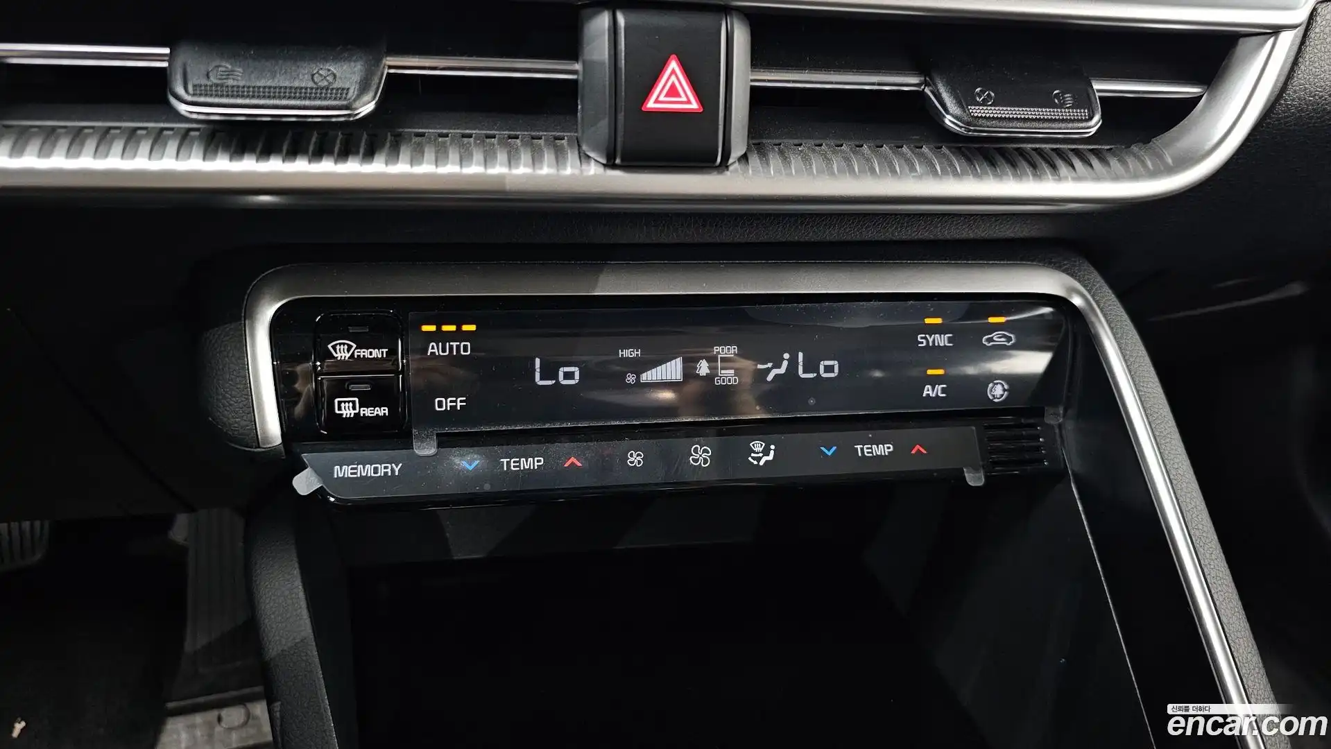 K5 Kia 2020.8-OPTION-041