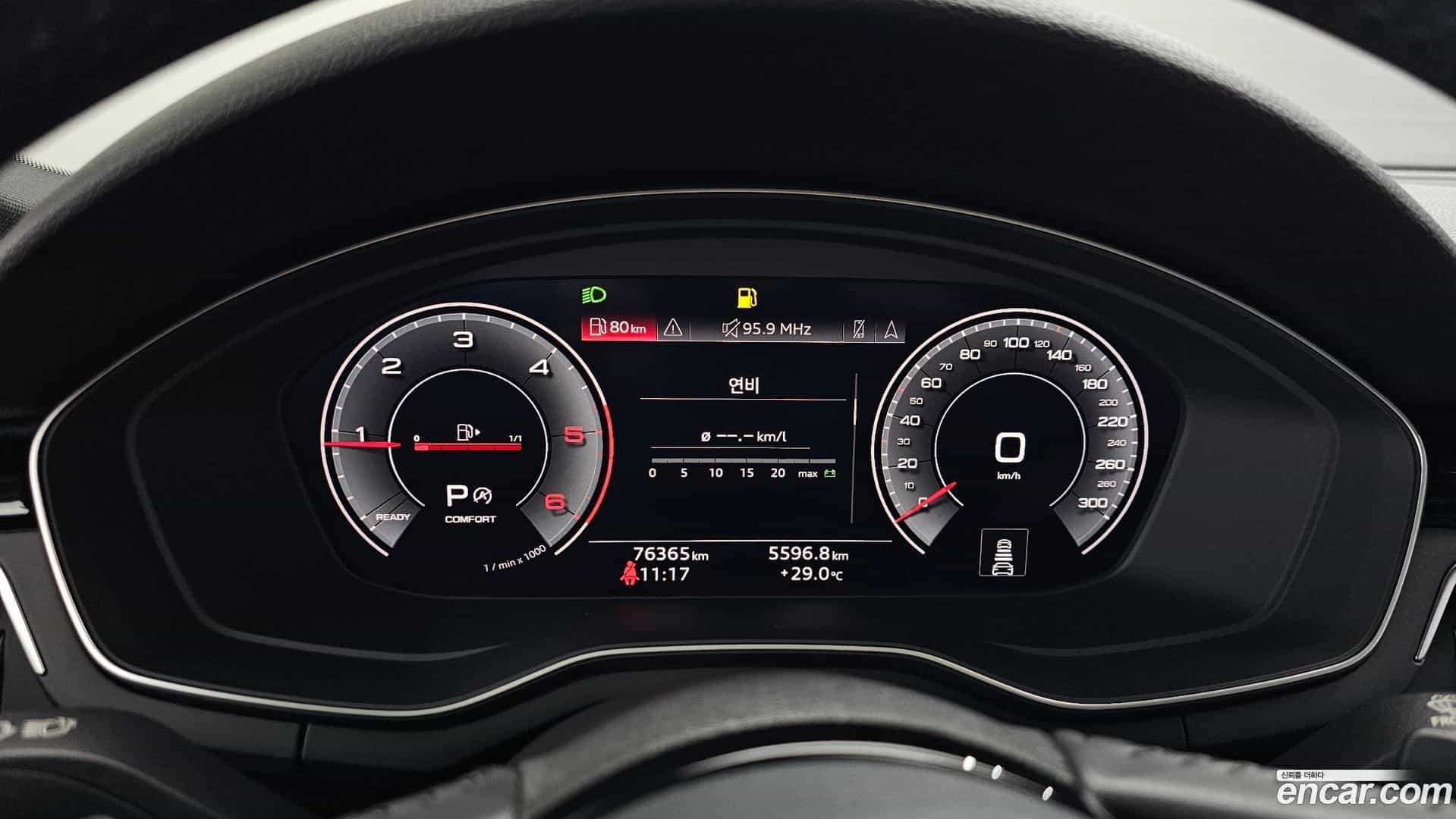 A5 Audi 2020.11-INNER-008