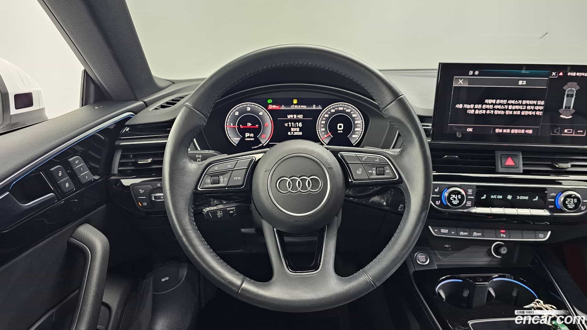 A5 Audi 2020.11-OPTION-017