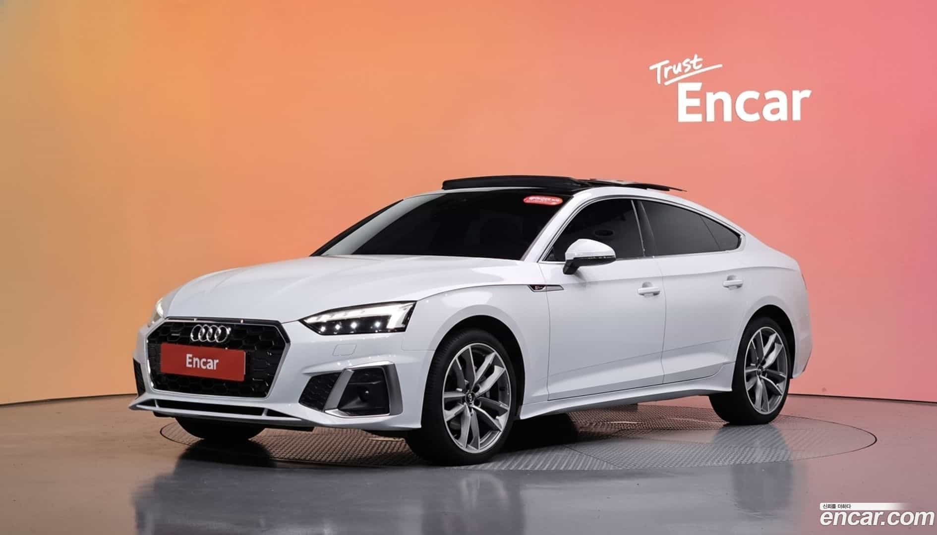 A5 Audi 2020.11-DIAG2-001