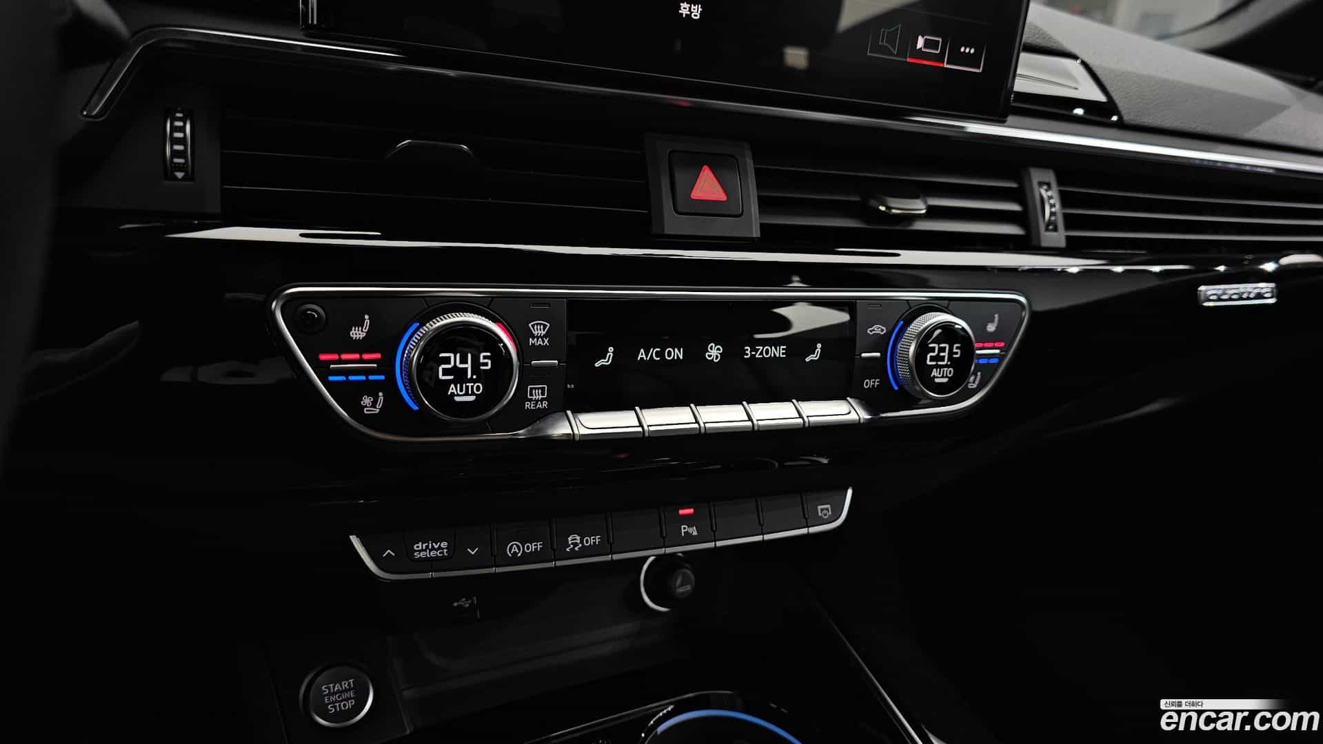 A5 Audi 2020.11-OPTION-043