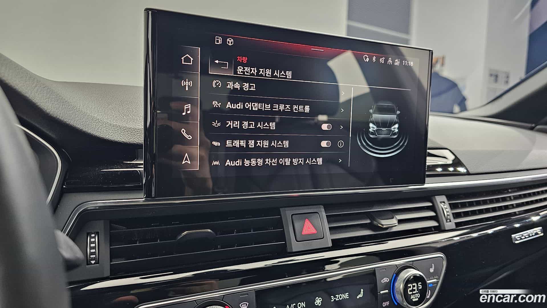 A5 Audi 2020.11-OPTION-046