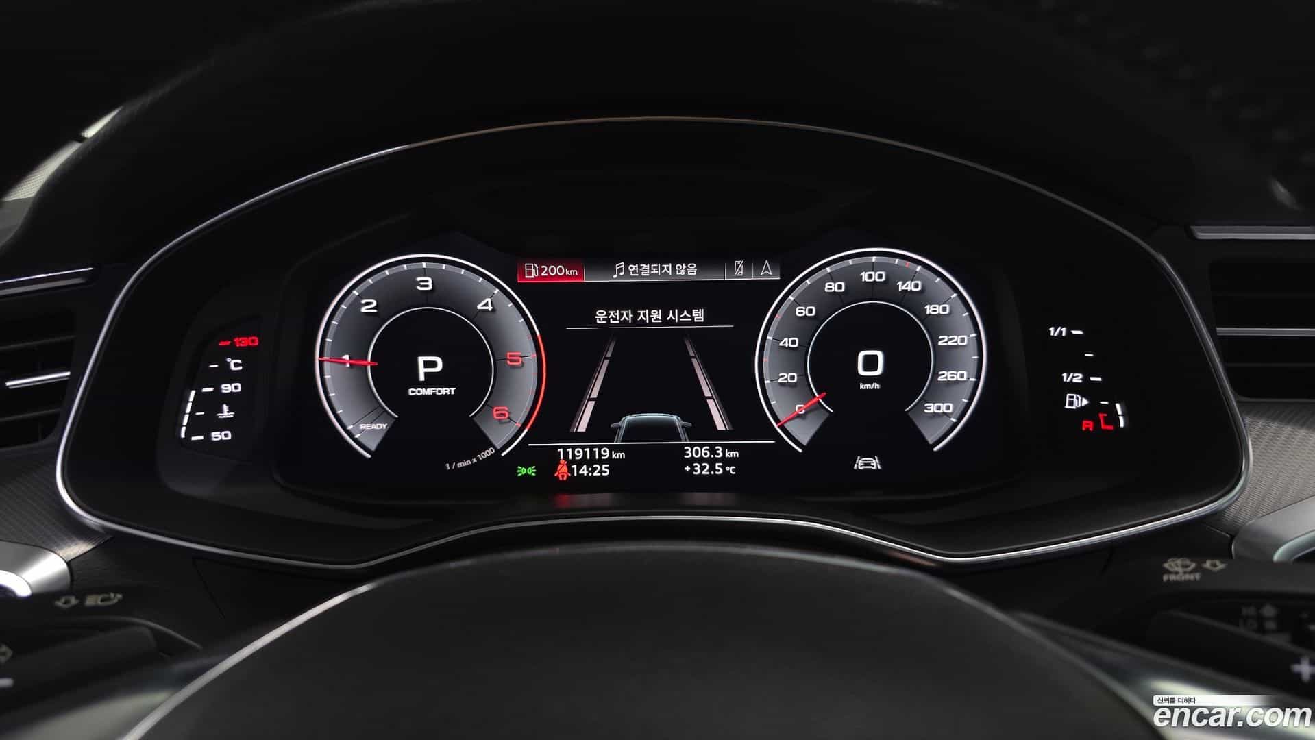 A6 Audi 2020.4-INNER-008