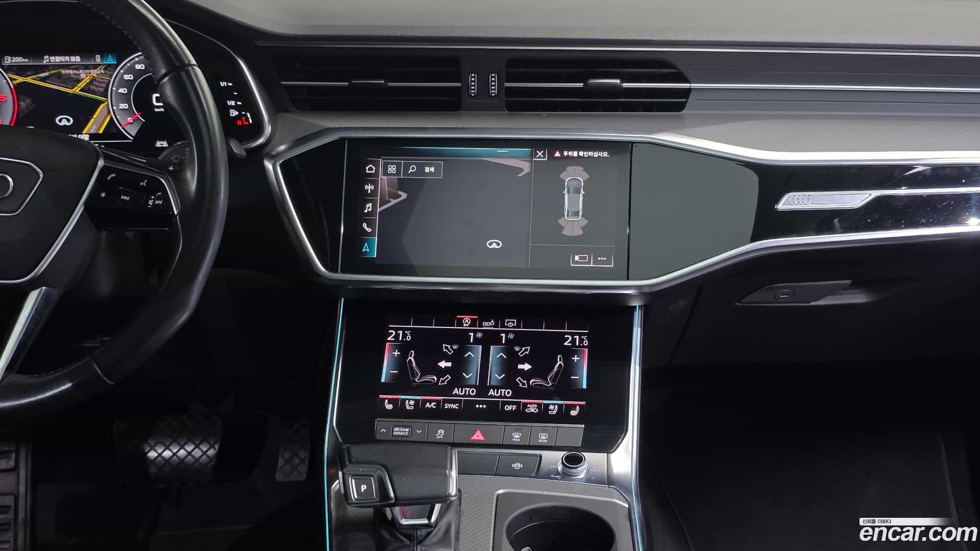 A6 Audi 2020.4-OPTION-016