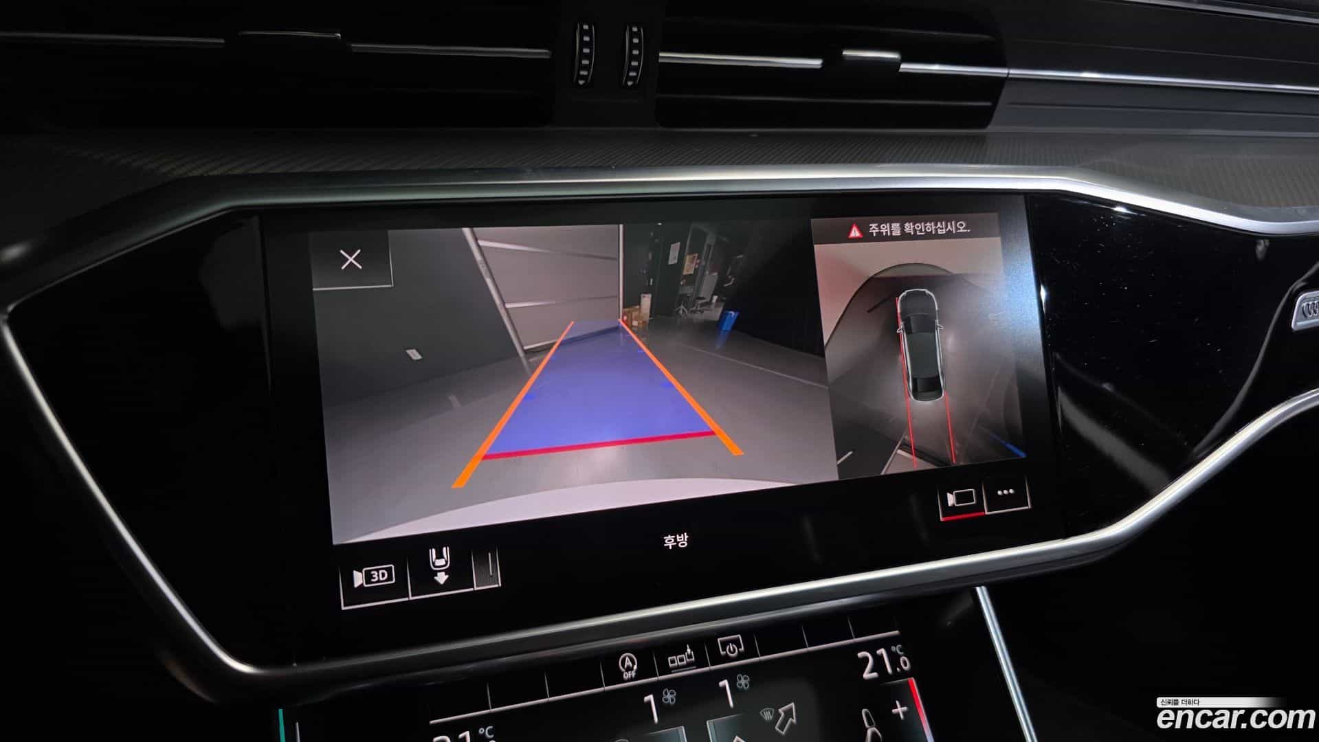 A6 Audi 2020.4-OPTION-018