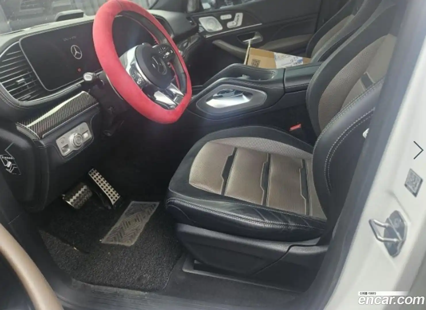 GLE-Class Mercedes-Benz 2020.11-OUTER-004