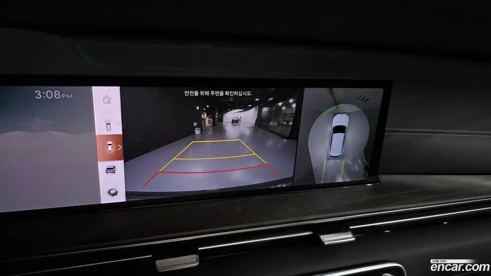 GV80 Genesis 2025.0-OPTION-019