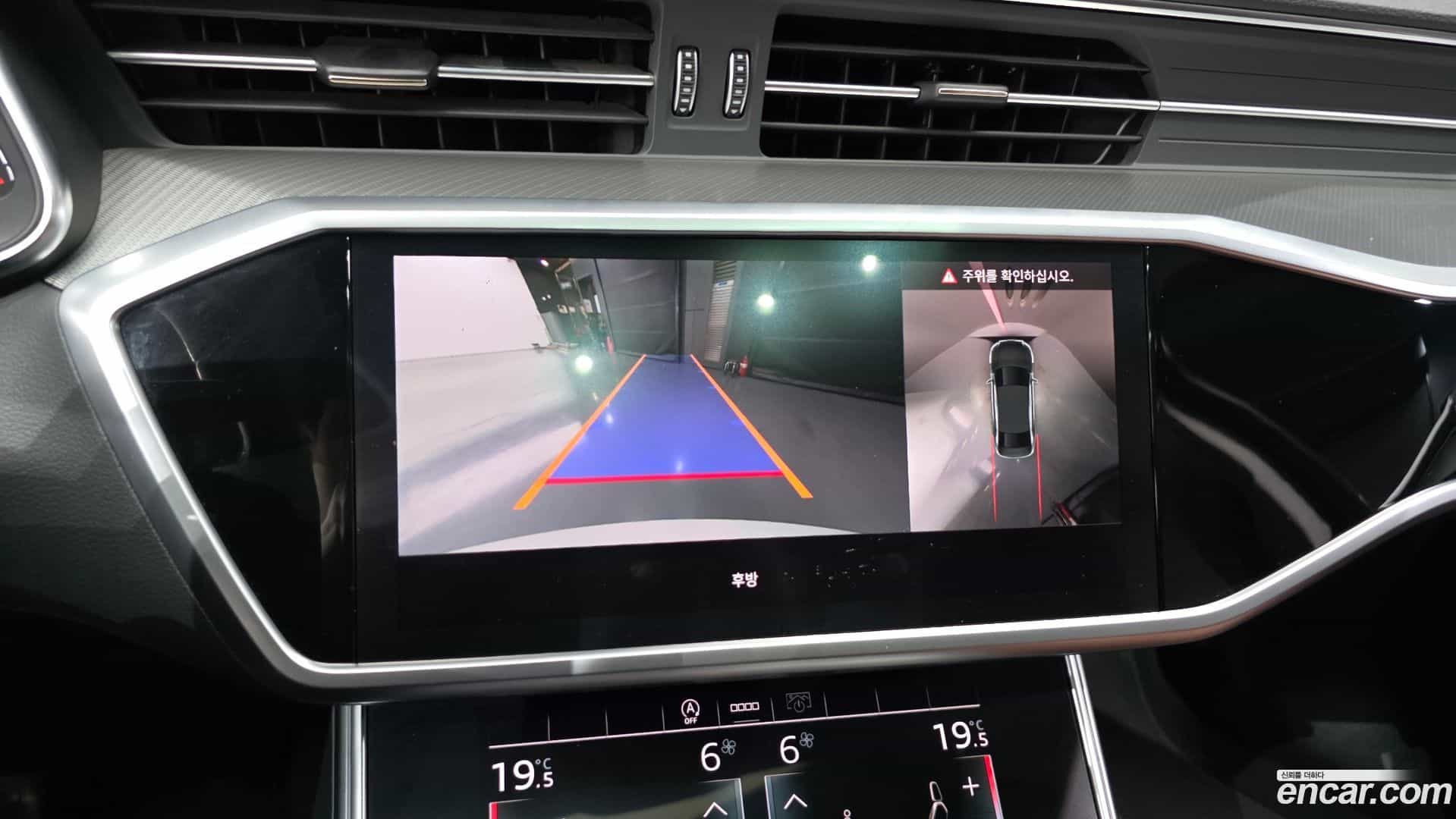 A6 Audi 2021.5-OPTION-019