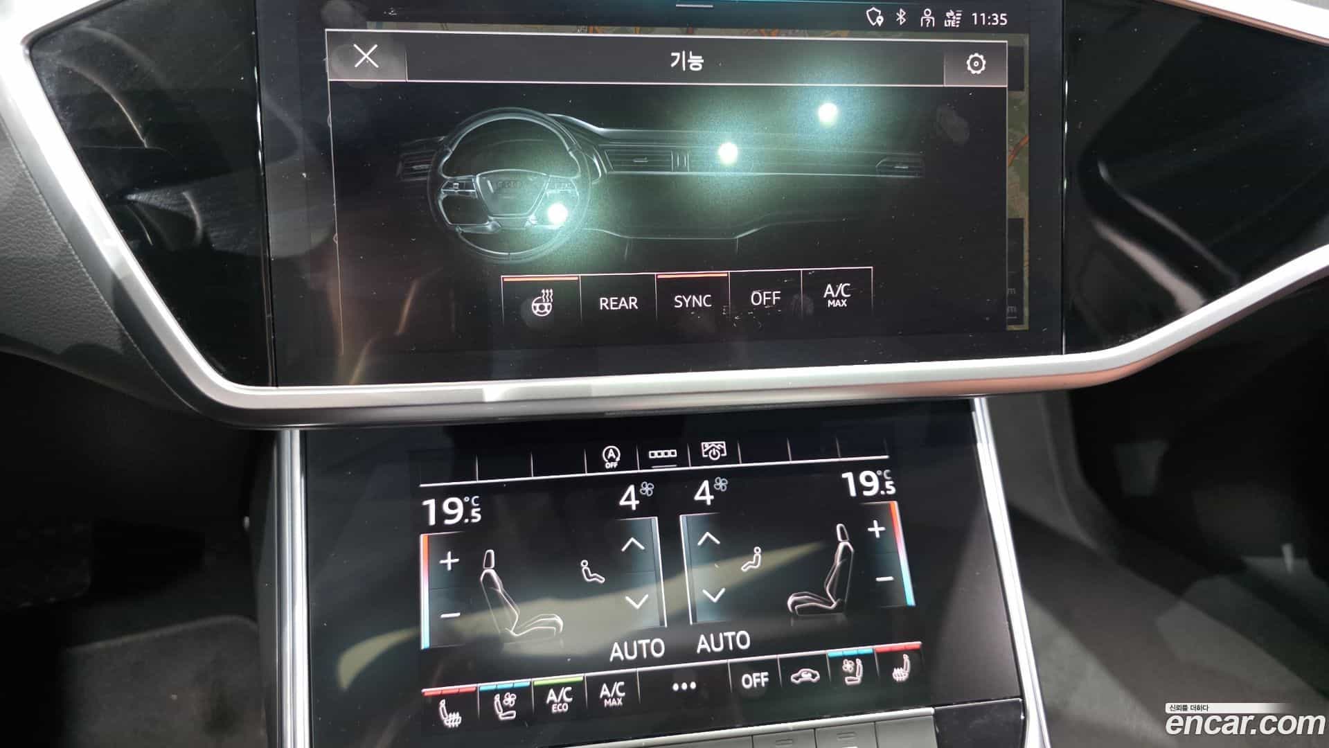 A6 Audi 2021.5-OPTION-044