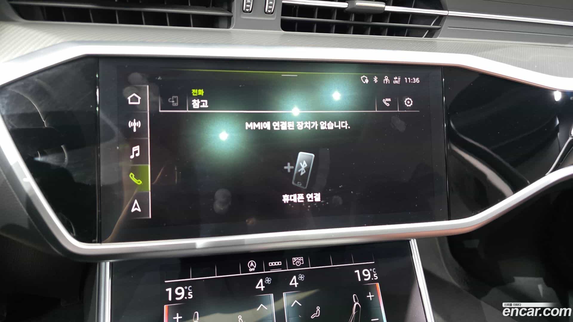 A6 Audi 2021.5-OPTION-047