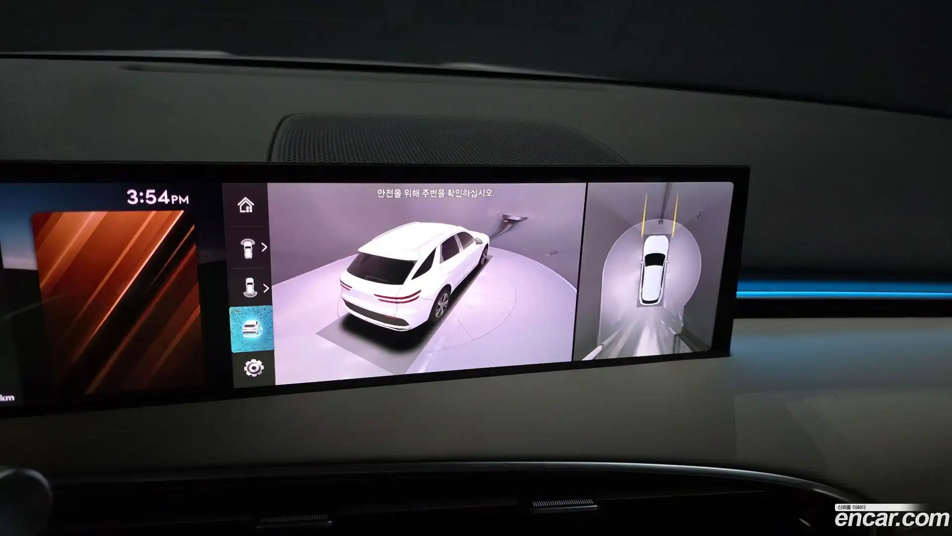 GV70 Genesis 2025.11-OPTION-020