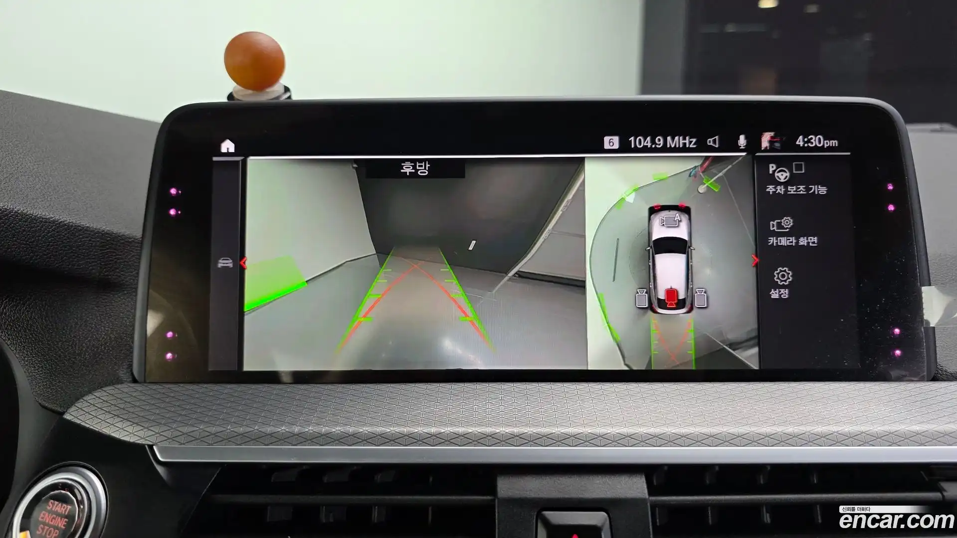 X4 BMW 2019.11-OPTION-019