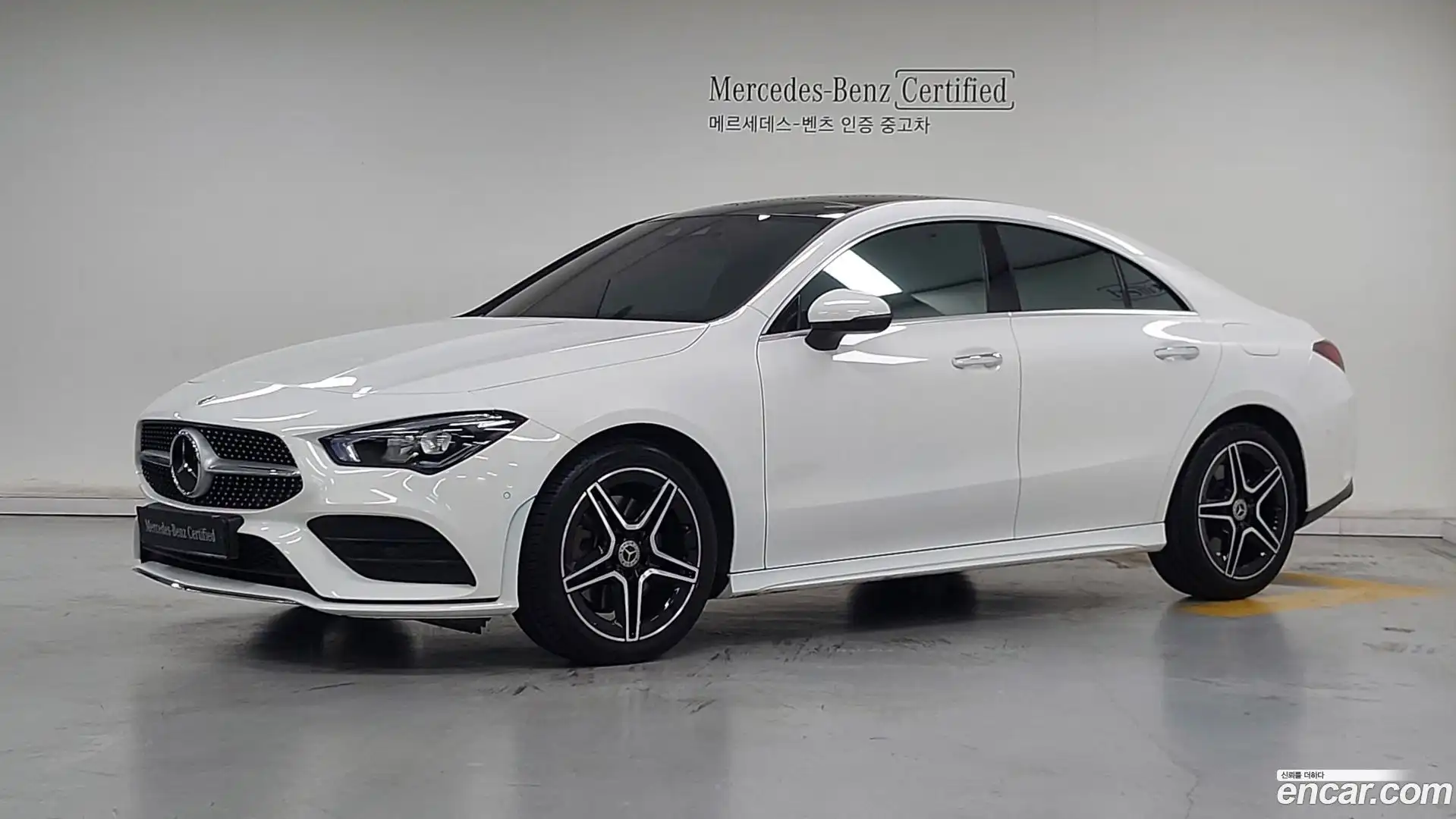 CLA-Class Mercedes-Benz 2023.5-OUTER-001