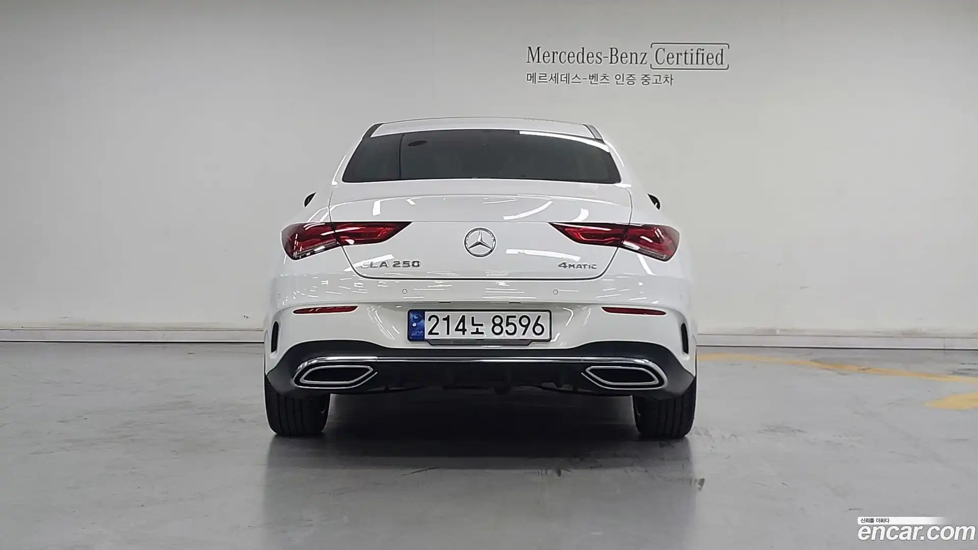 CLA-Class Mercedes-Benz 2023.5-OUTER-004