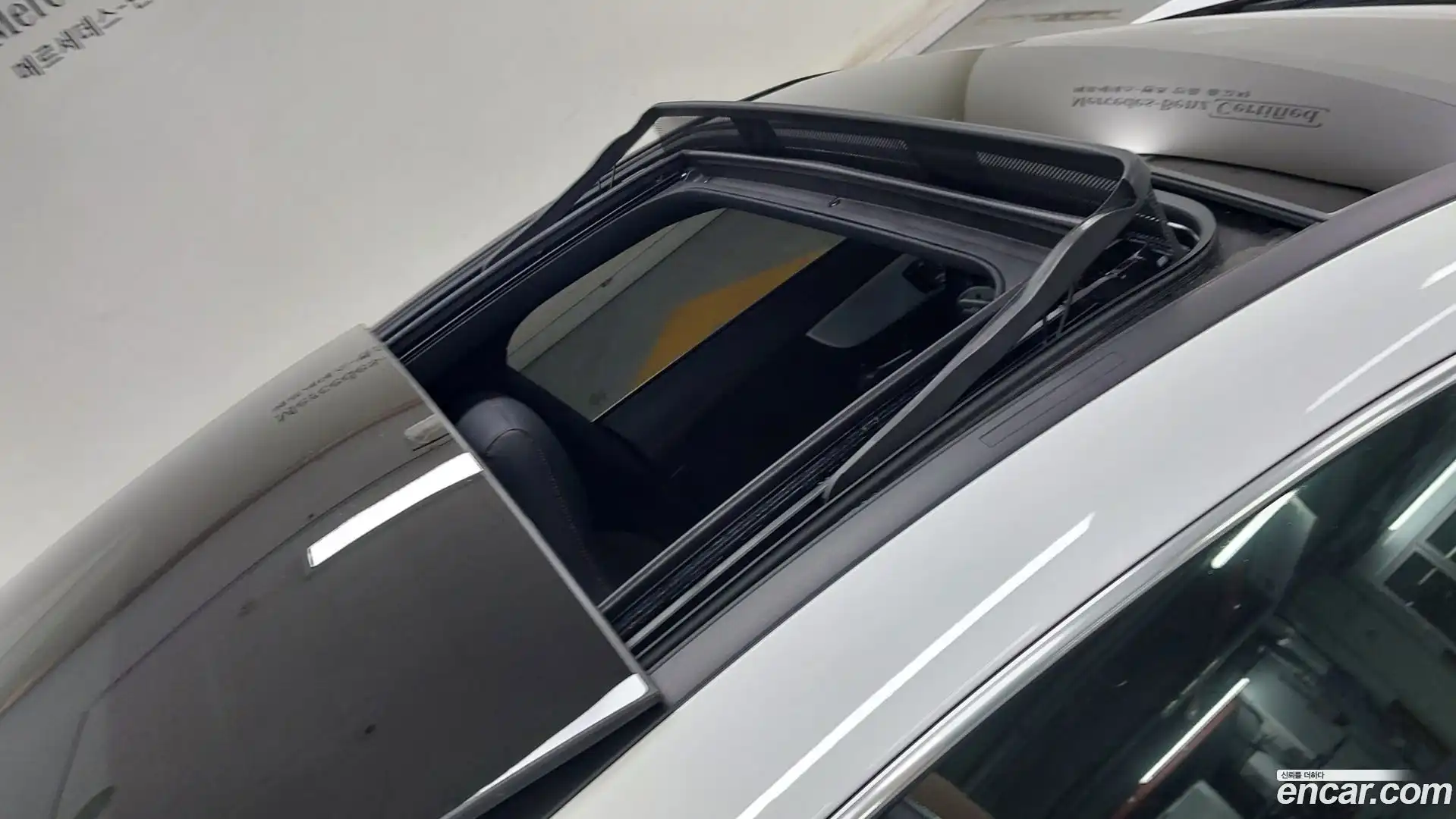 CLA-Class Mercedes-Benz 2023.5-OPTION-016