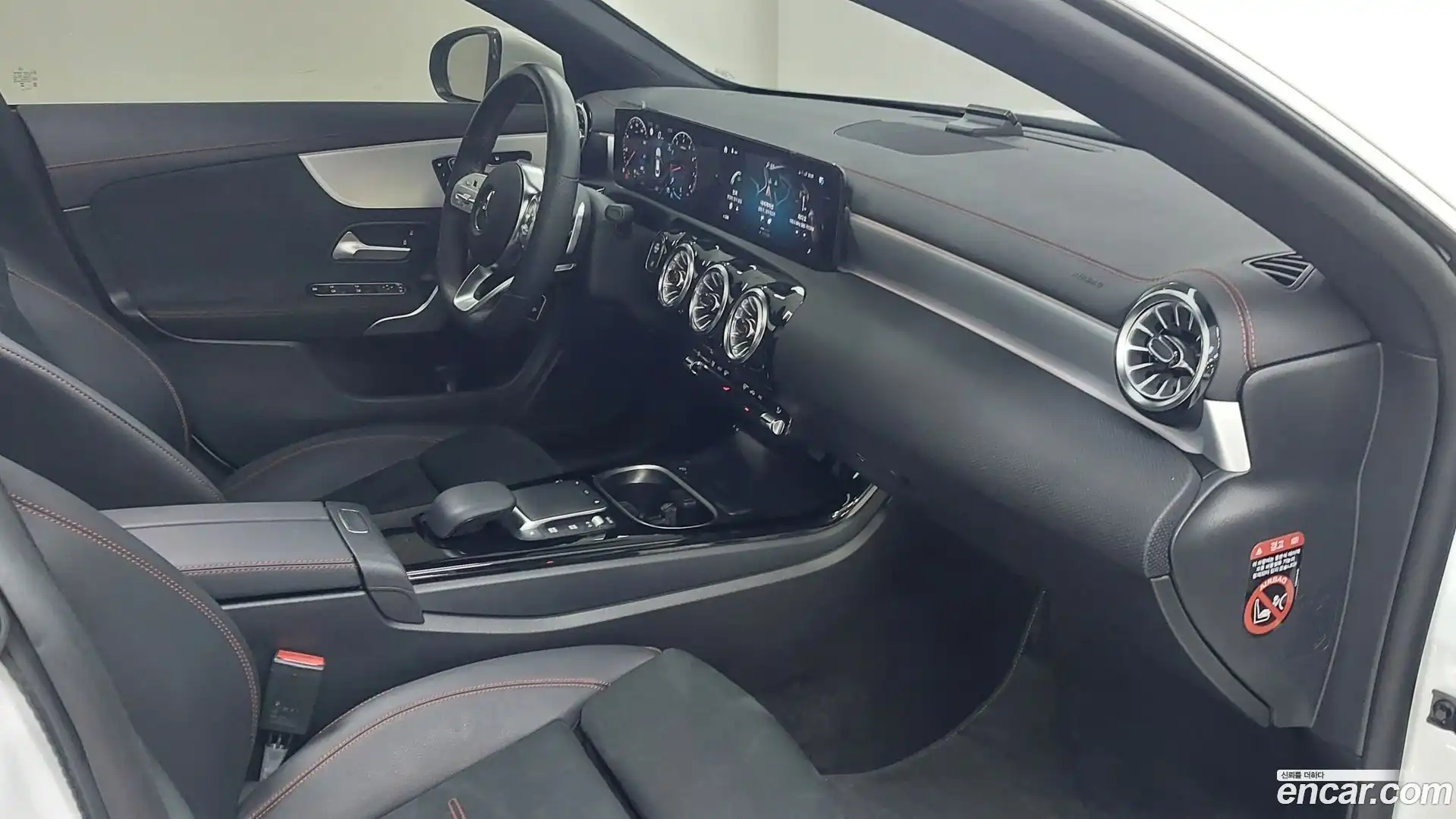 CLA-Class Mercedes-Benz 2023.5-OPTION-017