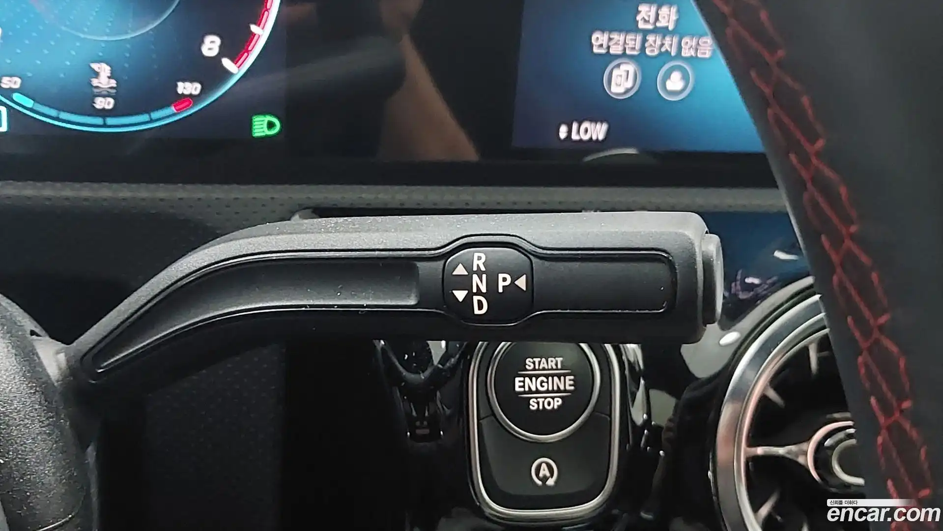CLA-Class Mercedes-Benz 2023.5-OPTION-024