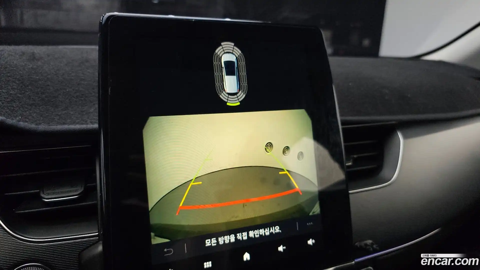 XM3 Renault Korea 2020.3-OPTION-019