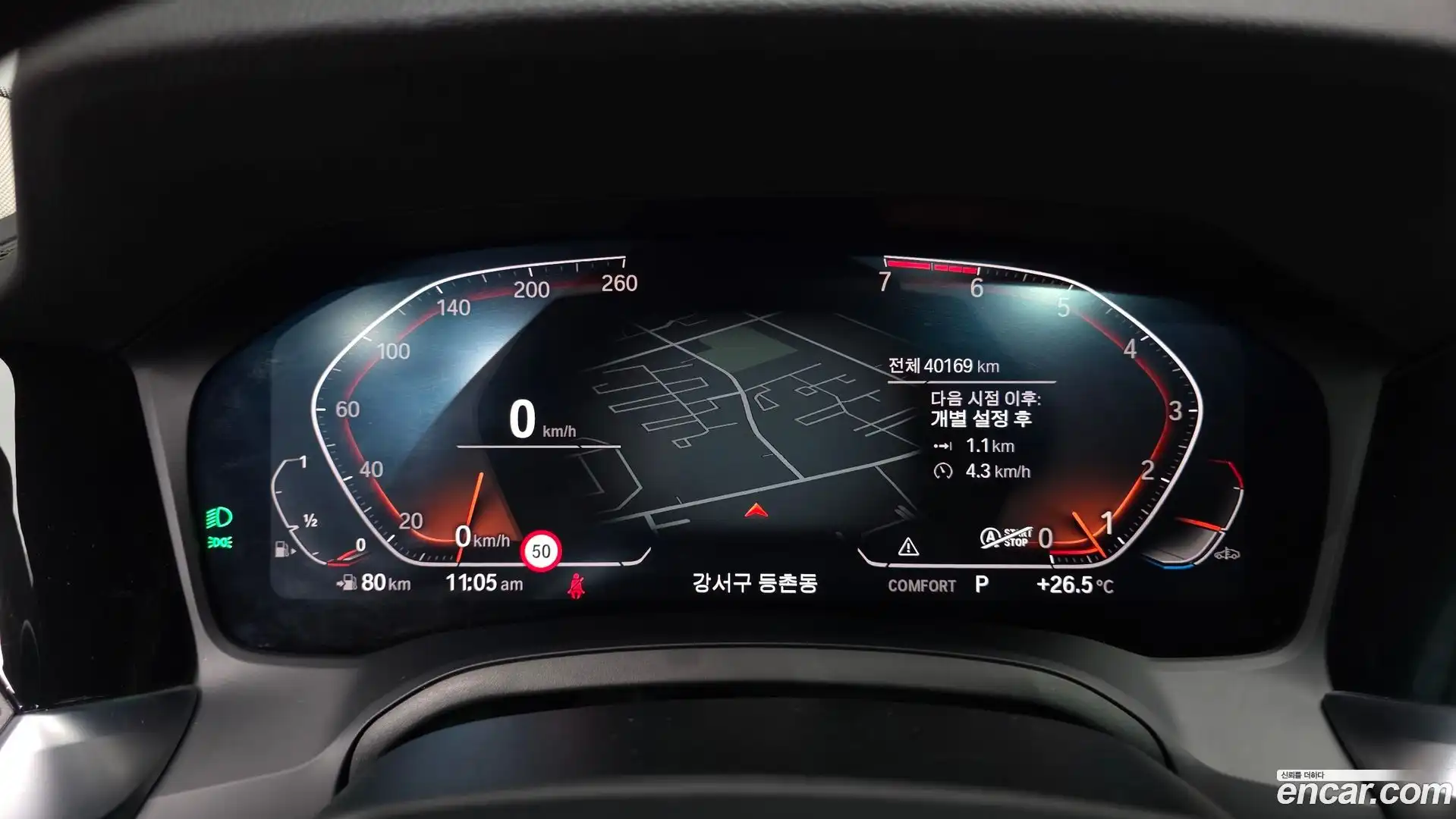 3-Series BMW 2021.6-INNER-008