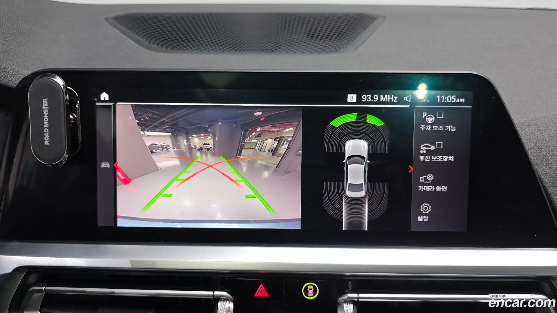 3-Series BMW 2021.6-OPTION-019