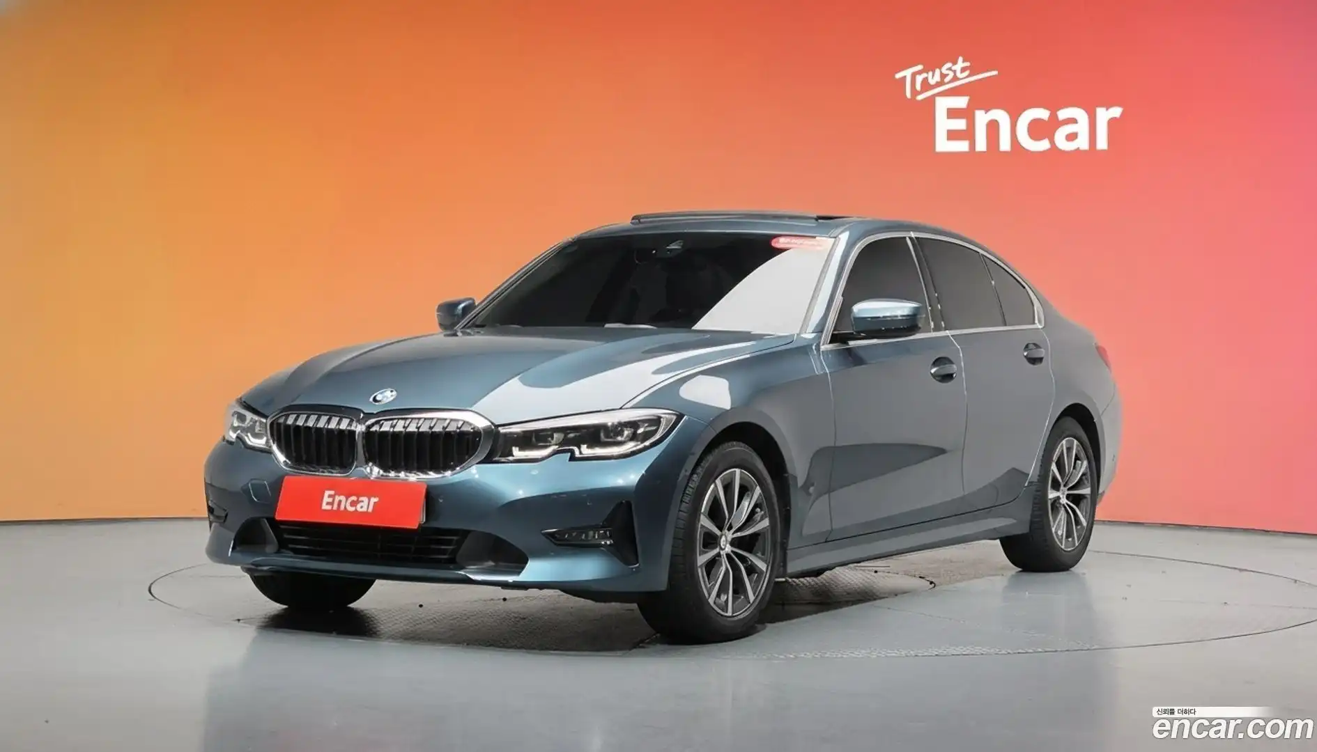 3-Series BMW 2021.6-DIAG2-001