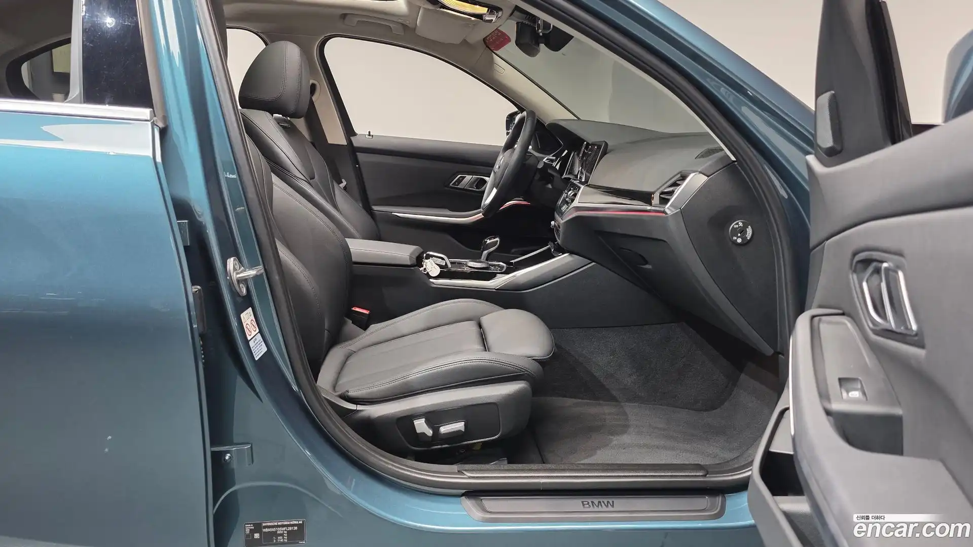3-Series BMW 2021.6-INNER-036
