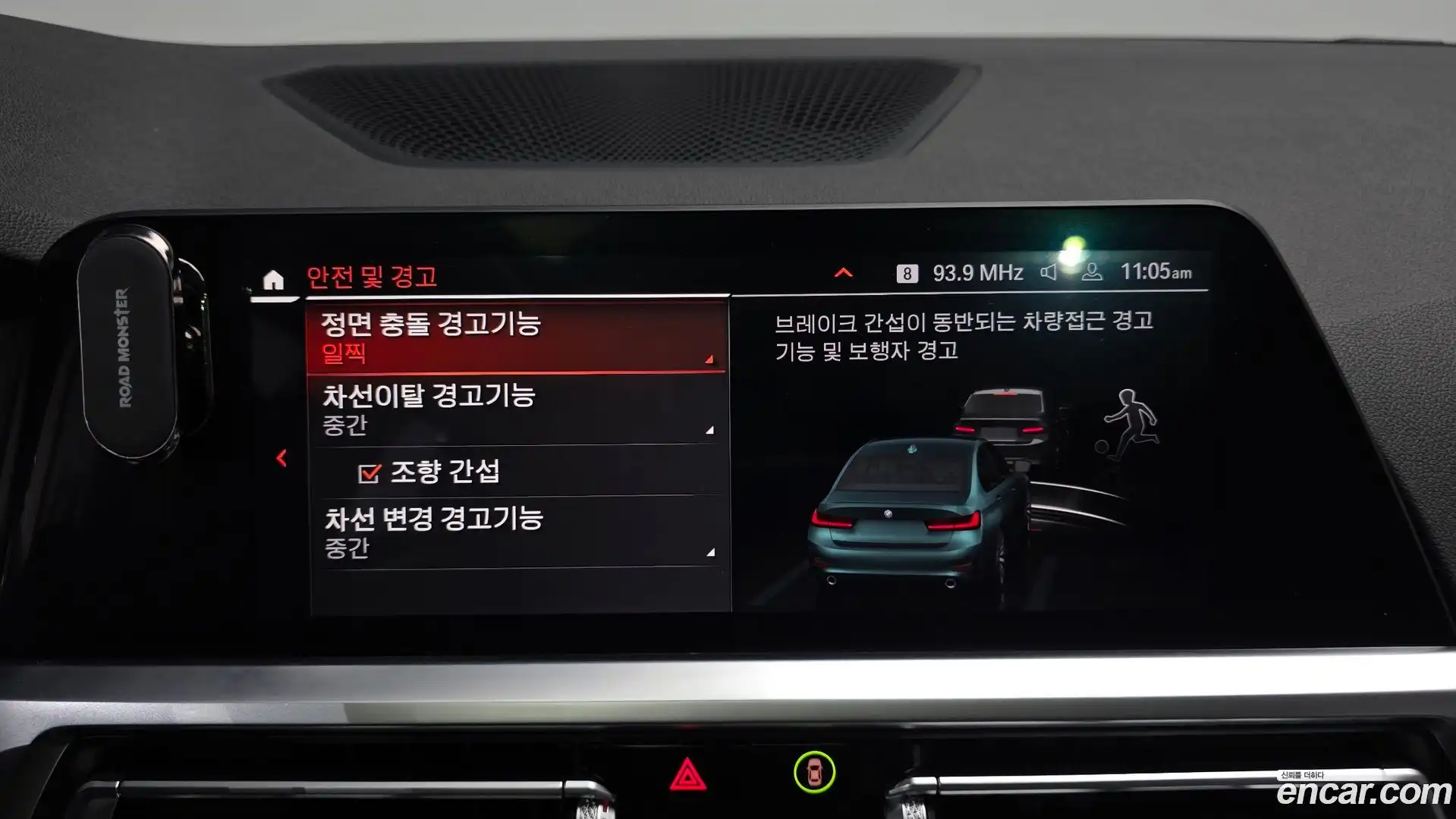 3-Series BMW 2021.6-OPTION-044