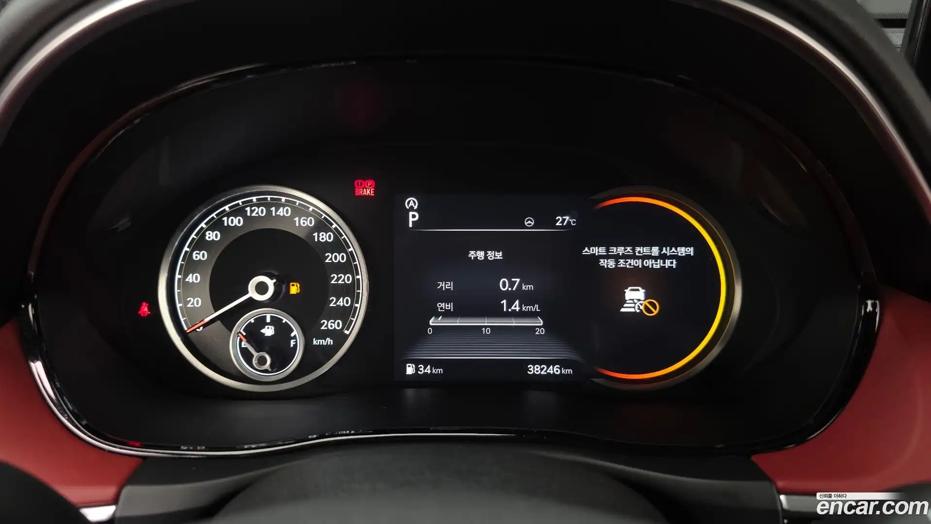 GV70 Genesis 2021.7-INNER-008