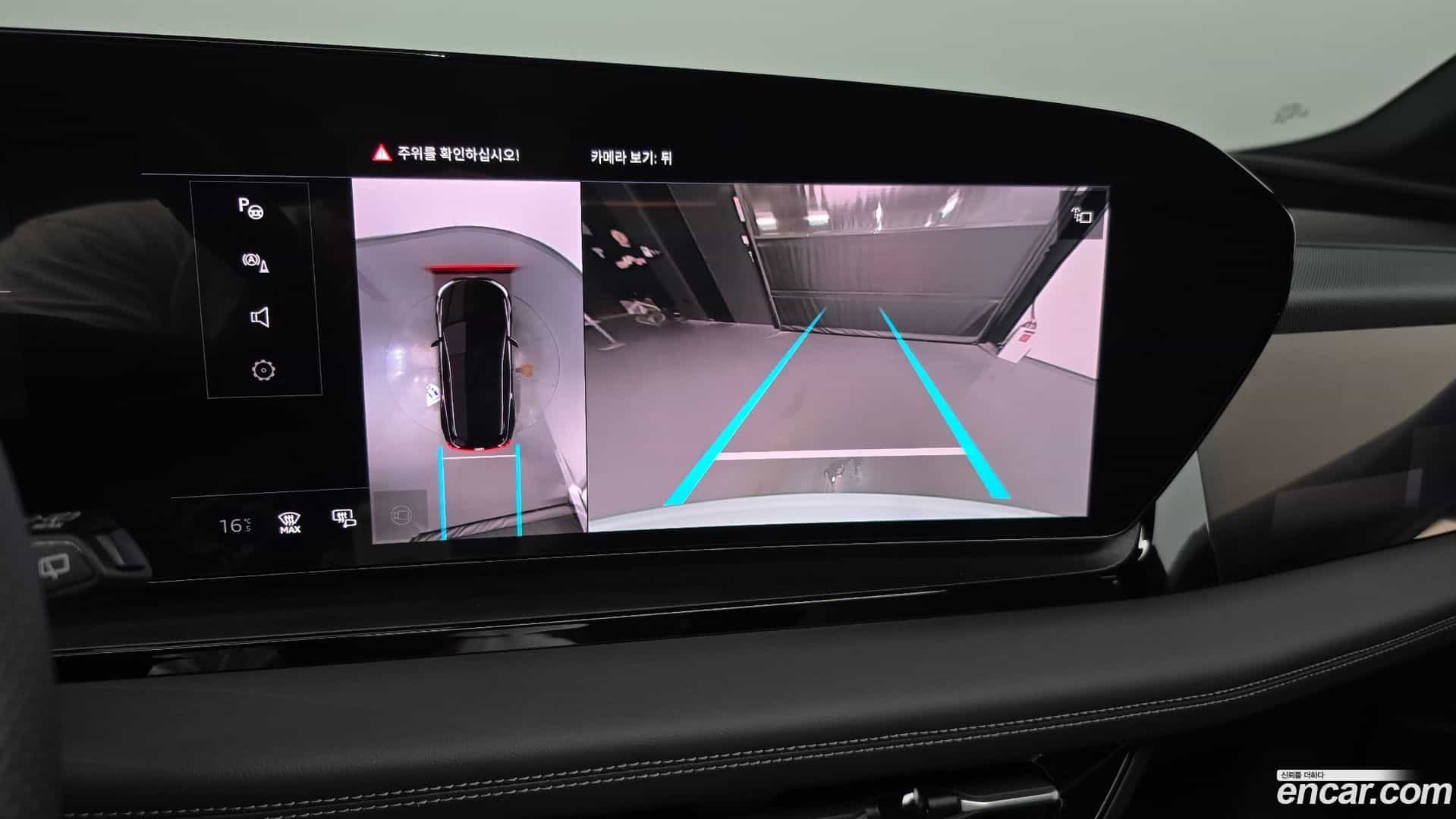 Q6 e-tron Audi 2025.8-OPTION-019