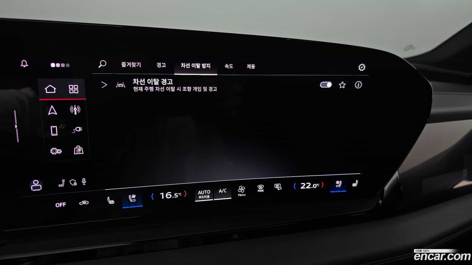 Q6 e-tron Audi 2025.8-OPTION-045