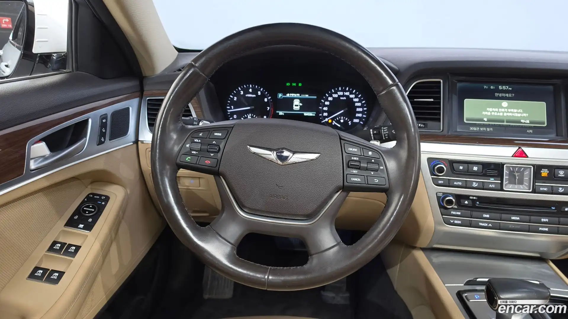 G80 Genesis 2017.6-OPTION-016