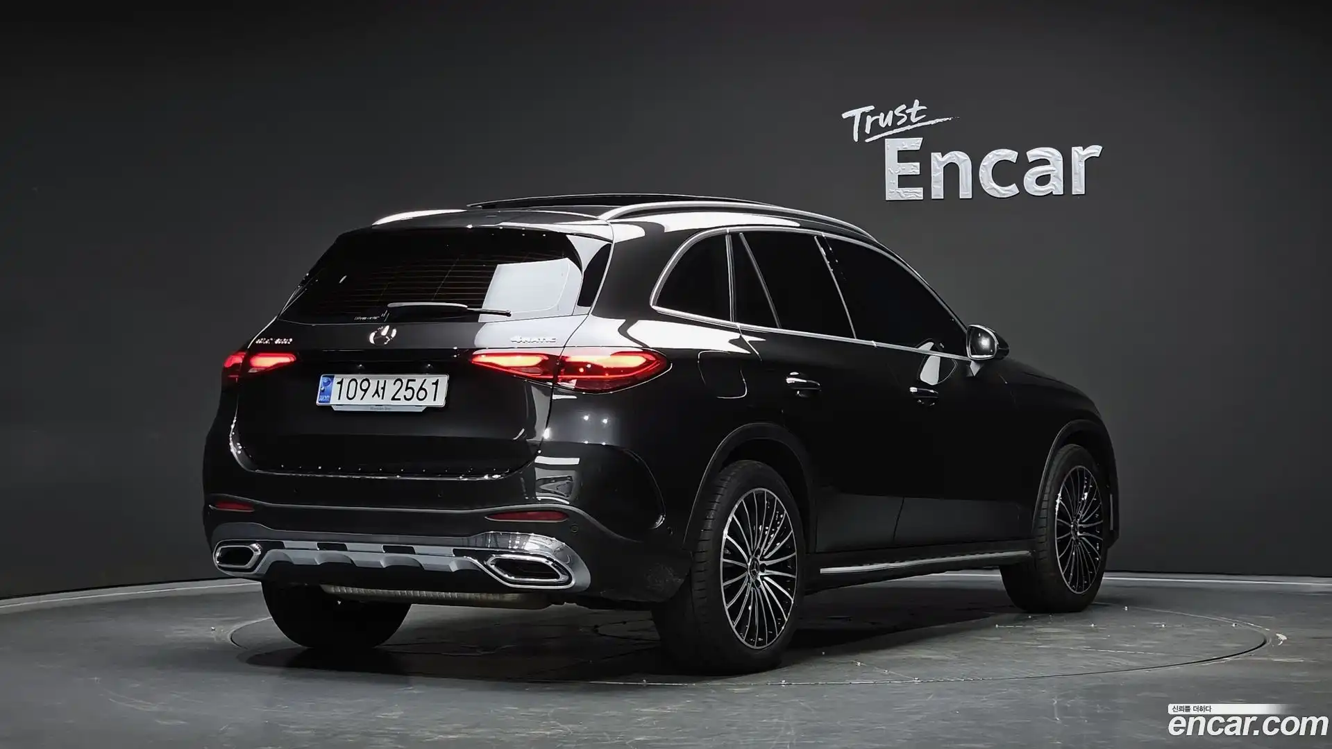 GLC-Class Mercedes-Benz 2024.5-OUTER-002