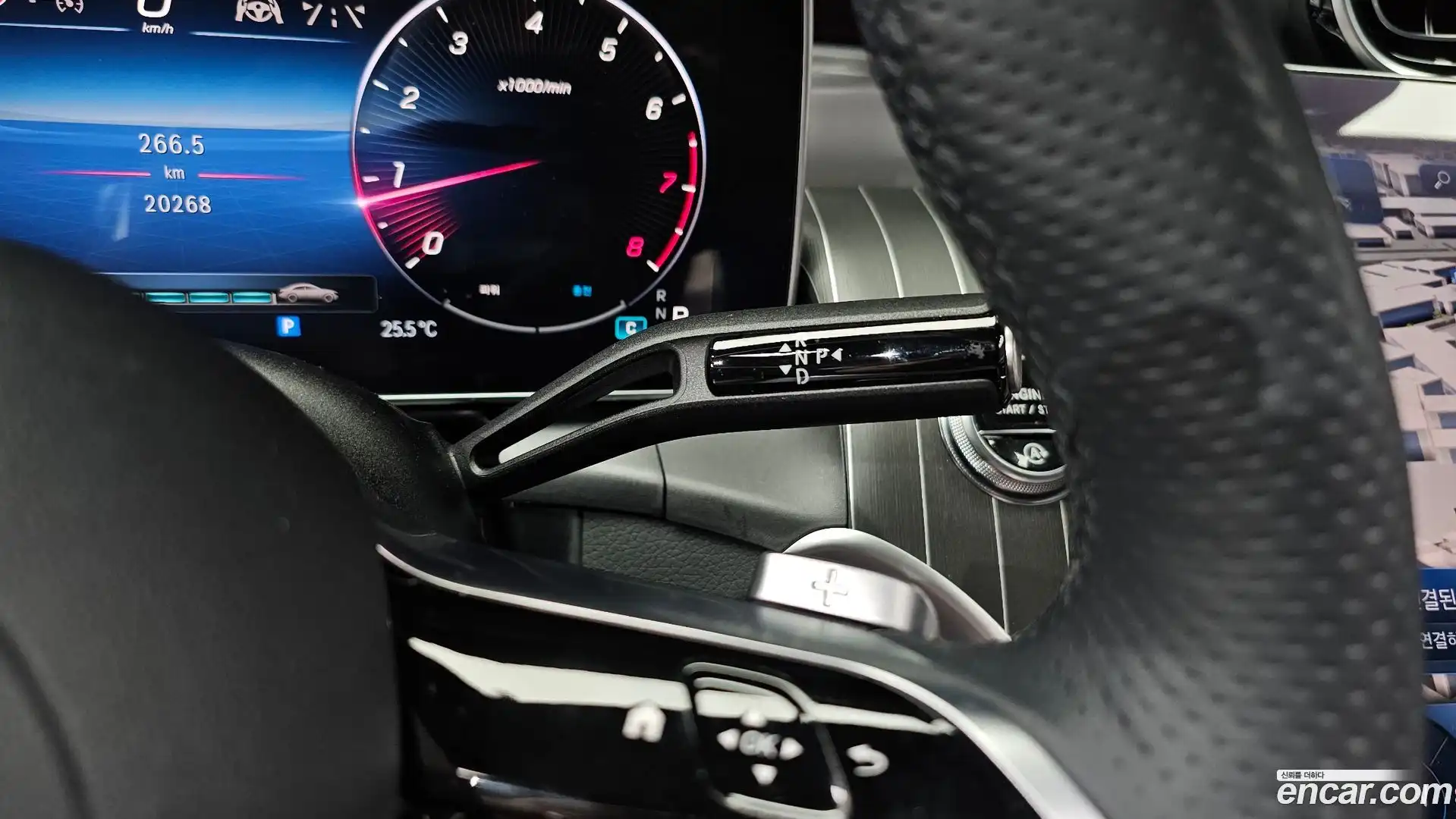 GLC-Class Mercedes-Benz 2024.5-INNER-009